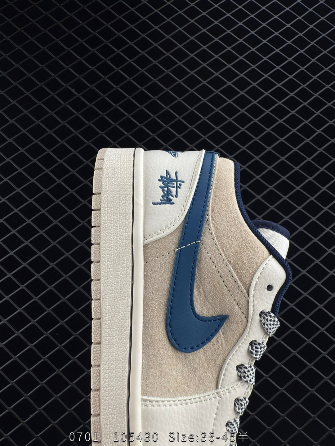 Nike Air Jordan 1 Low